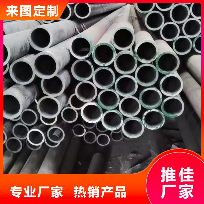 Q345D钢管冷拔工艺