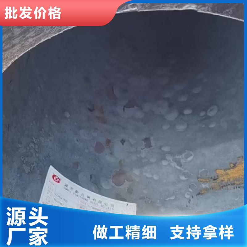 Q355D大口径无缝钢管定尺切割