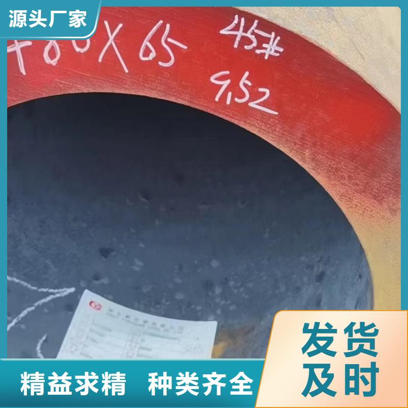 12Cr1MoV无缝钢管厂家资质齐全