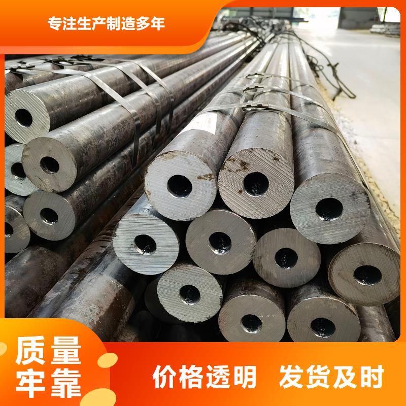 12cr1movg合金钢管价格GB8163-2008执行标准