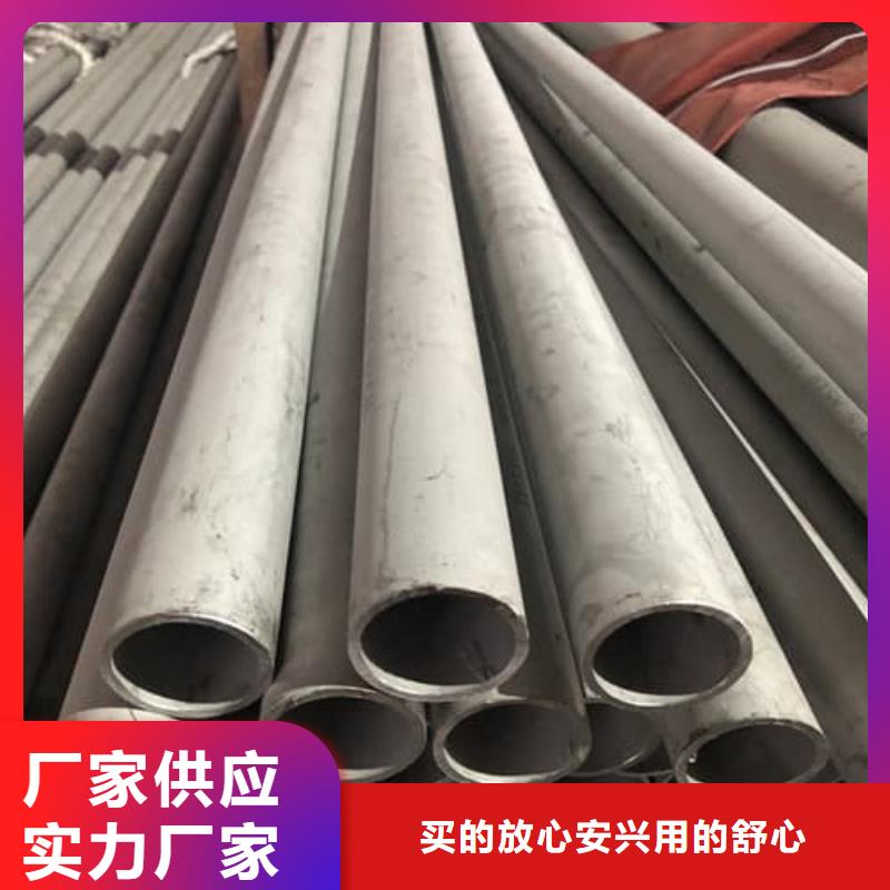 销售不锈钢方管的港本地