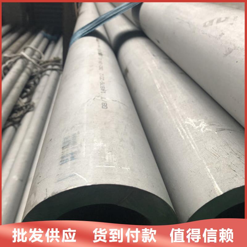 316Ti不锈钢管
