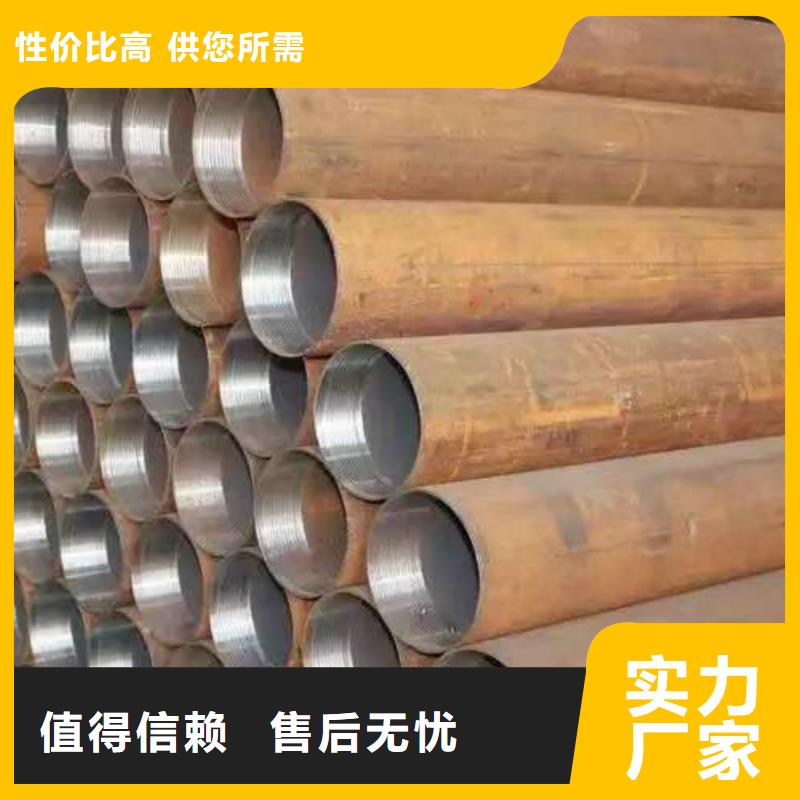 中空锚杆用无缝钢管安装指导