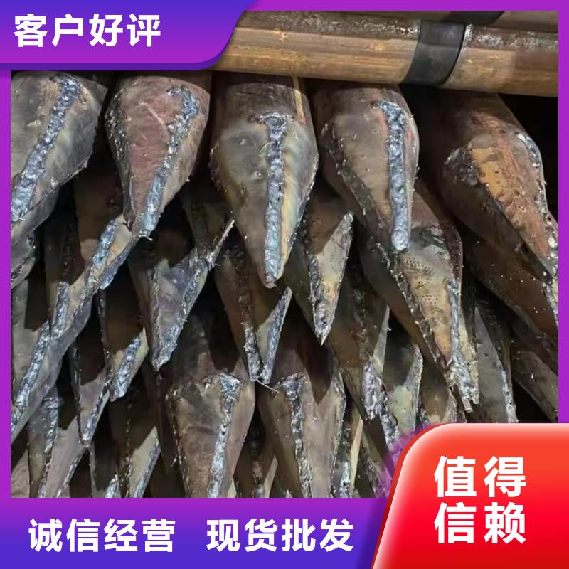 支持定制的隧道注浆管批发商