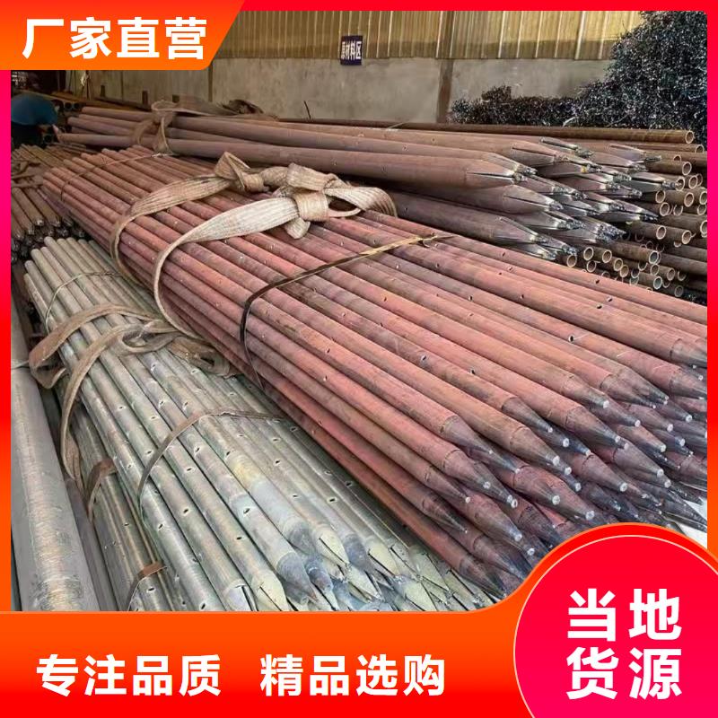 生产中空锚杆用无缝钢管_实力厂家
