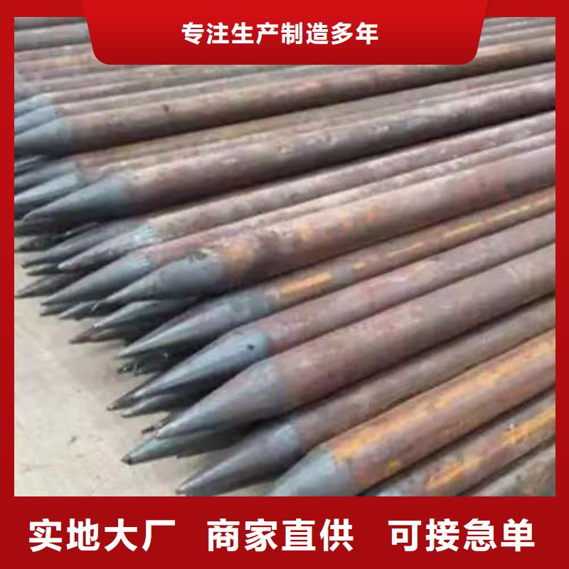 生产中空锚杆用无缝钢管_实力厂家