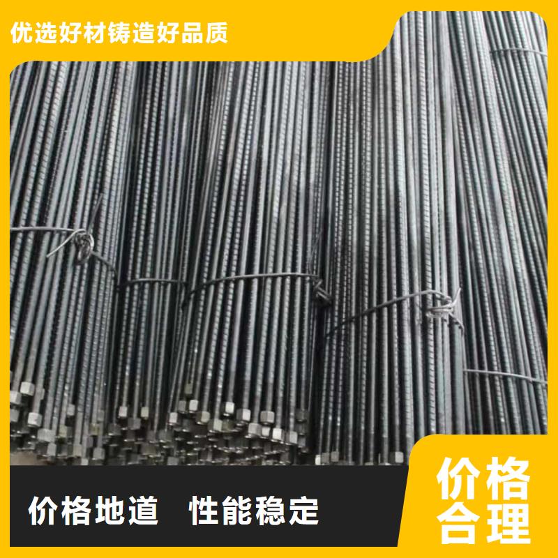 中空锚杆用无缝钢管安装指导