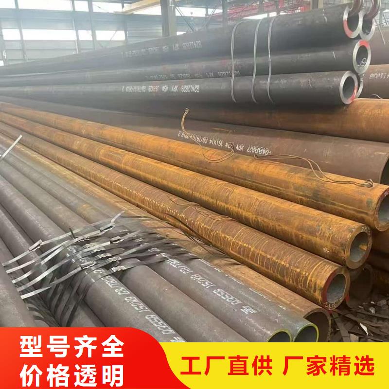 生产中空锚杆用无缝钢管_实力厂家