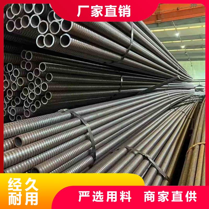 支持定制的隧道注浆管批发商