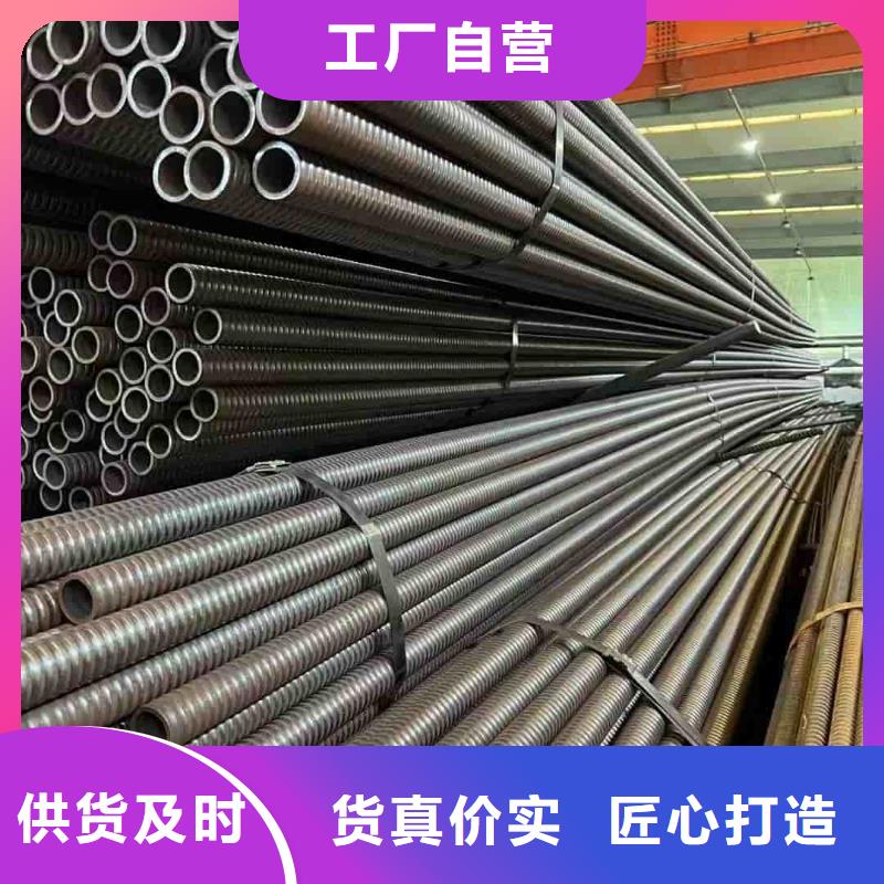 生产中空锚杆用无缝钢管_实力厂家