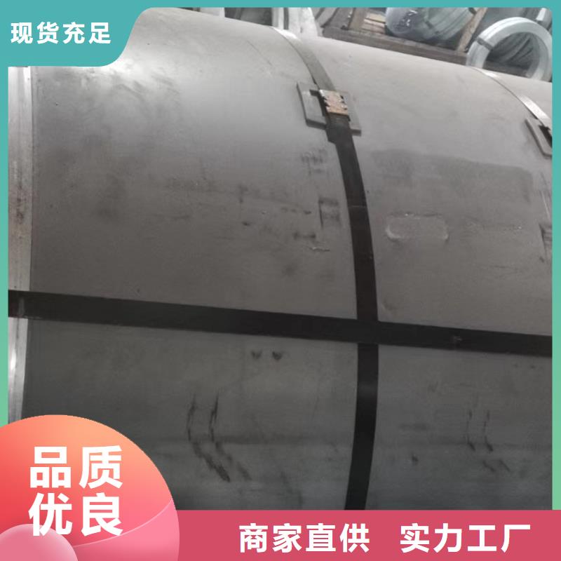 VDA239-CR590Y980T-DP优惠报价宝钢武钢供应