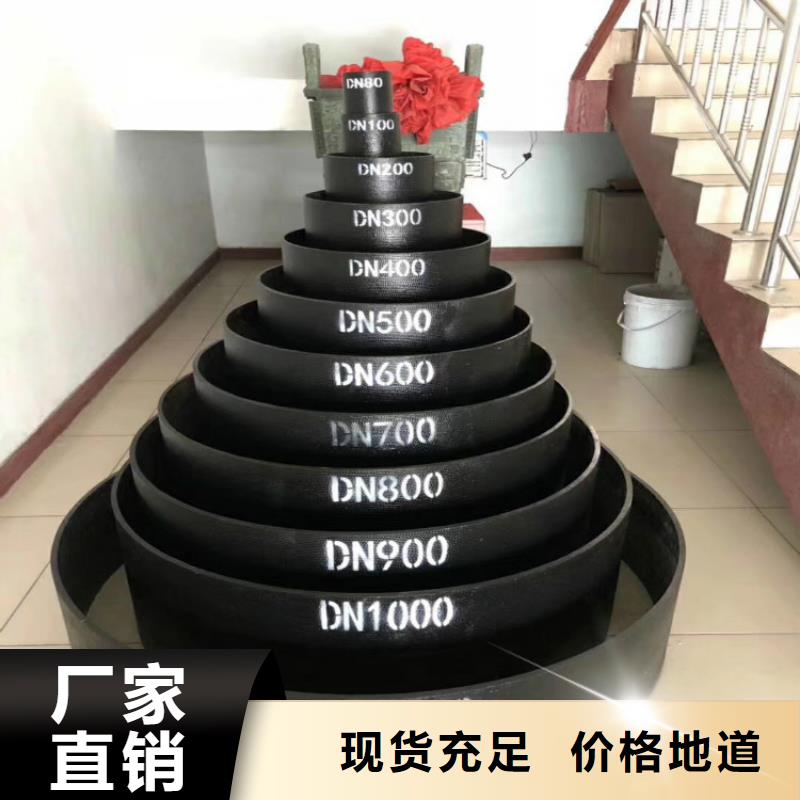 DN300供水球墨铸铁管