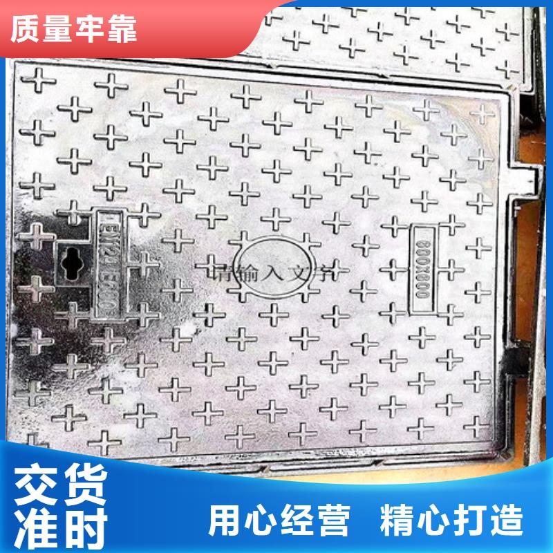 400*500球墨铸铁篦子厂家数十年行业经验