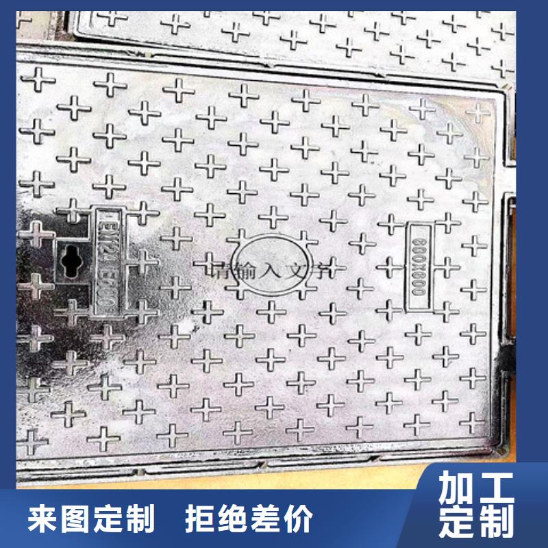 400*500球墨铸铁篦子厂家质量有保障