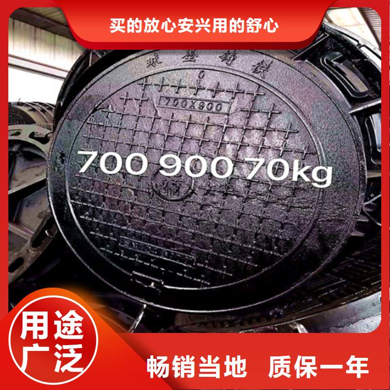 300*400球墨铸铁篦子-大家一致的选择！