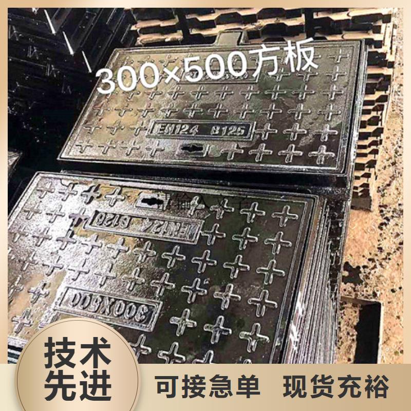 600*600球墨铸铁方井盖实业厂家