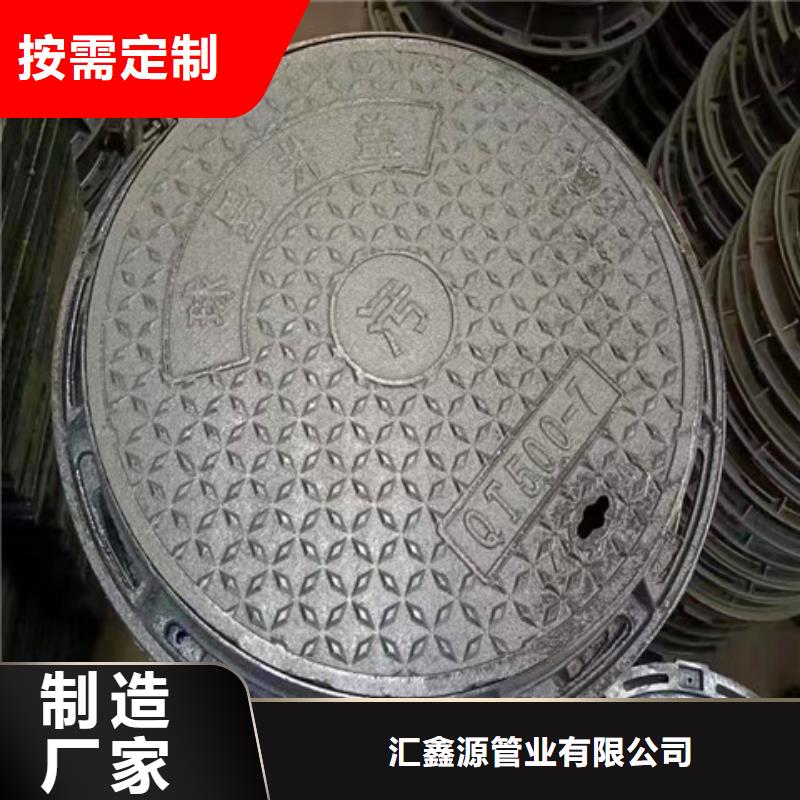 500*500球墨铸铁篦子-500*500球墨铸铁篦子品牌