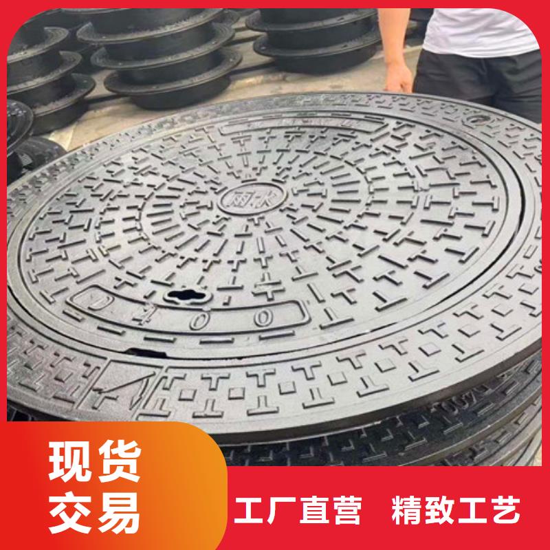 300*600球墨铸铁篦子-可寄样品