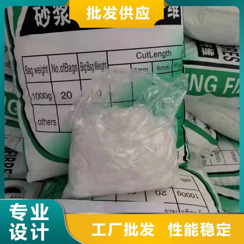 聚丙烯复合纤维无中间商