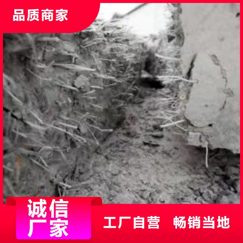 砂浆混凝土纤维零售厂家