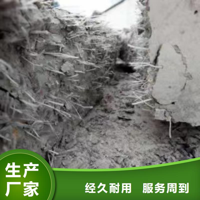 聚丙烯纤维网生产基地上哪卖