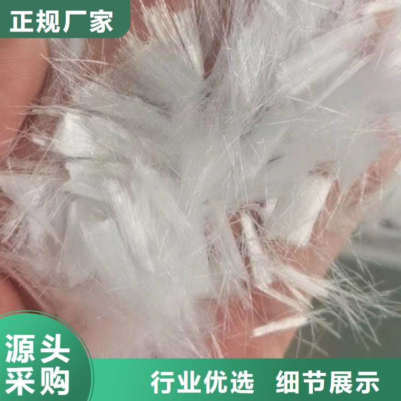 螺旋形聚乙烯醇纤维作用实力厂家上哪卖