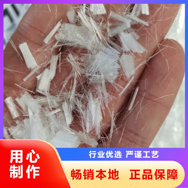 聚丙烯粗纤维承接价格