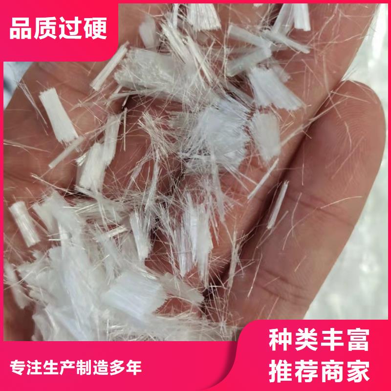 增强砂浆专用纤维承接多少钱