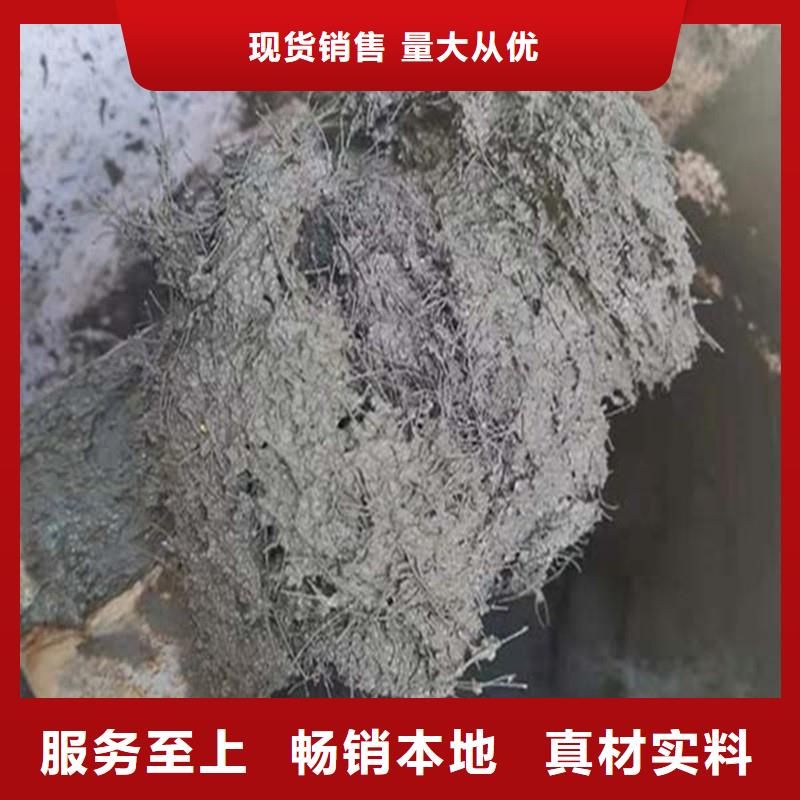 聚丙烯网状纤维供应商价格