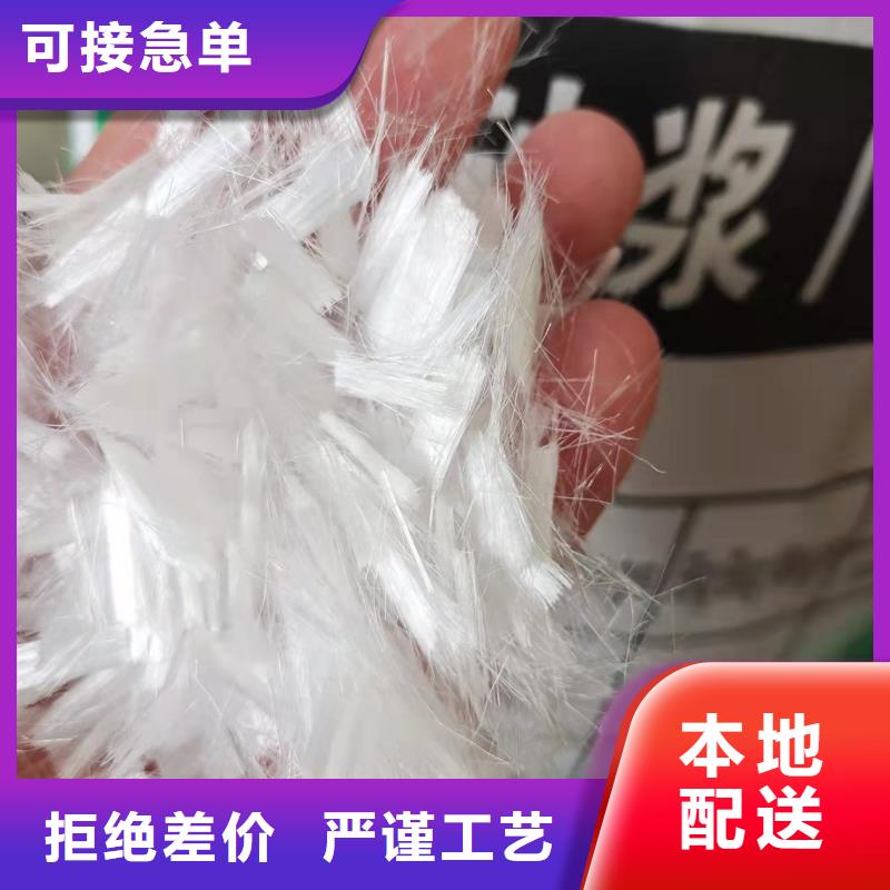 聚丙烯纤维土工格栅现货批发