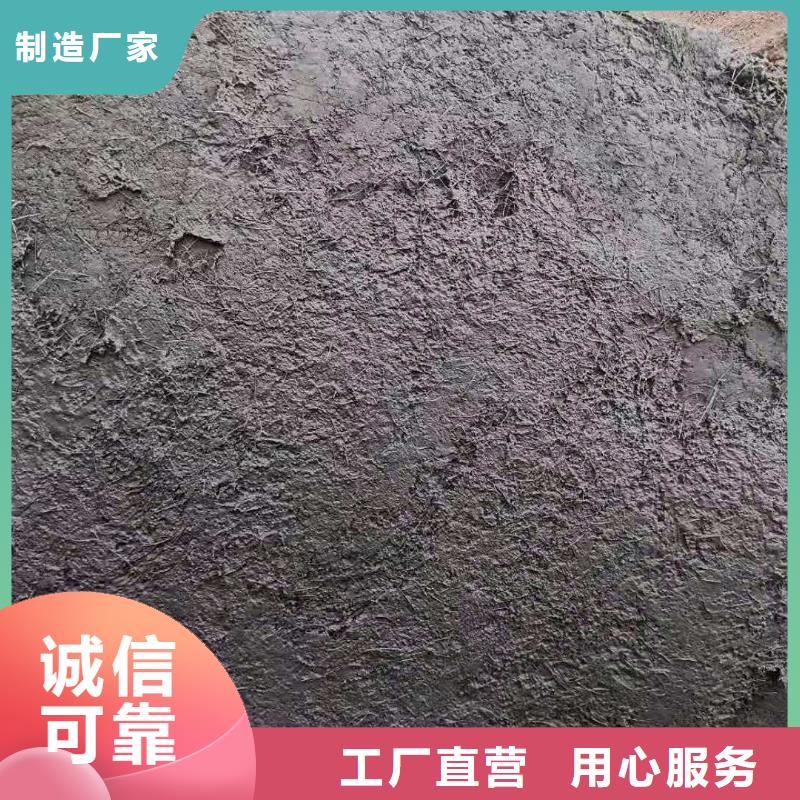 聚乙烯醇抗裂纤维质量可靠多少钱