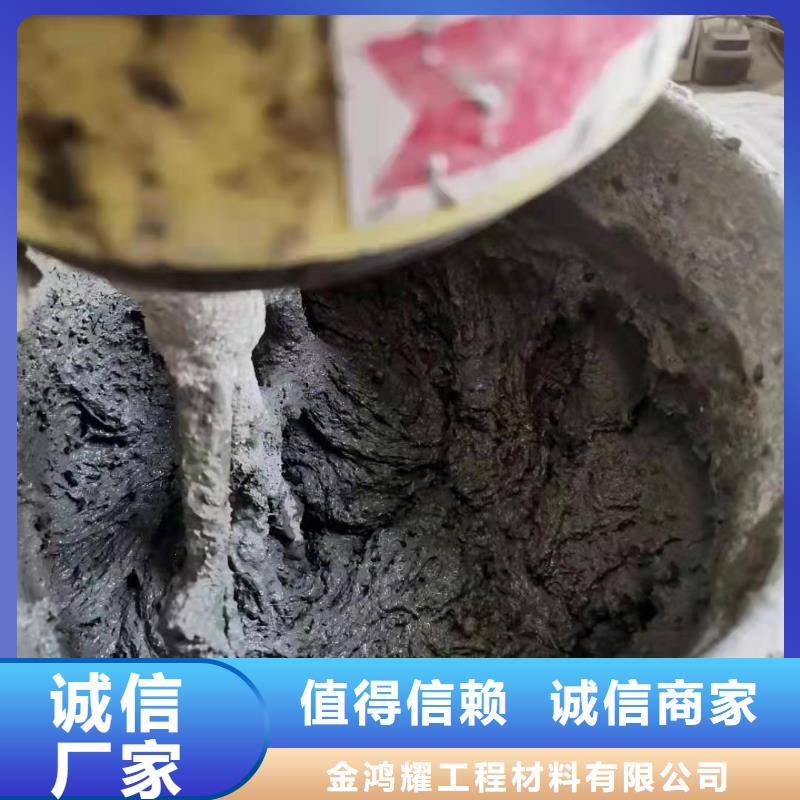 高强度聚丙烯纤维团队厂家