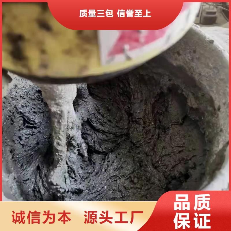 聚丙烯网状纤维值得信赖厂家