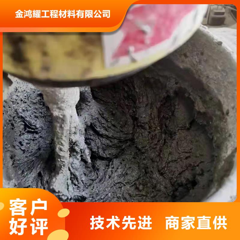 高效抗裂纤维品质放心厂家