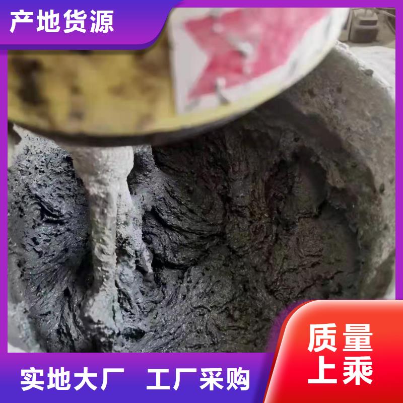 抗冲击混凝土纤维出厂价格生产厂家