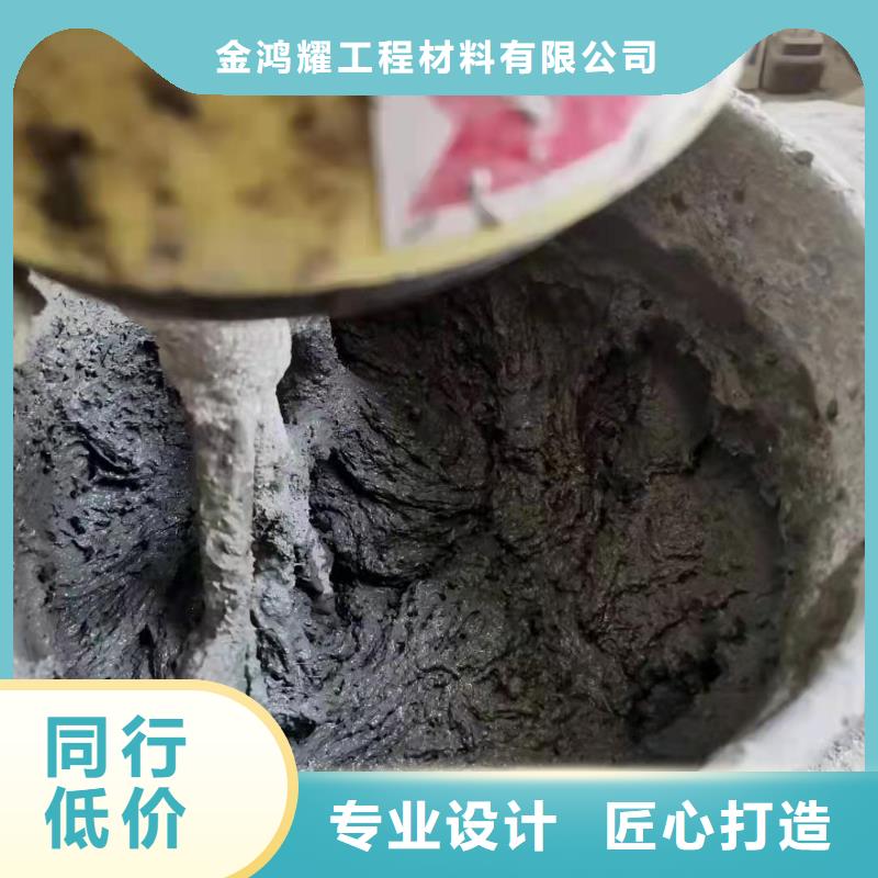 工程聚丙烯纤维畅销全国上哪卖