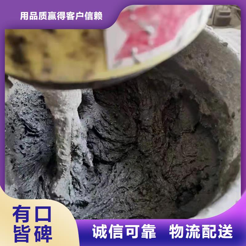 聚丙烯纤维土工格栅设计制造销售服务一体