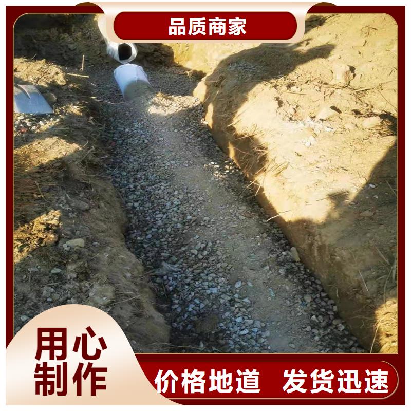 排水盲管砂浆混凝土纤维细节决定成败