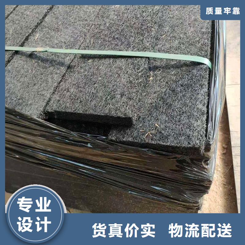 沥青木丝板软式透水管用心做产品