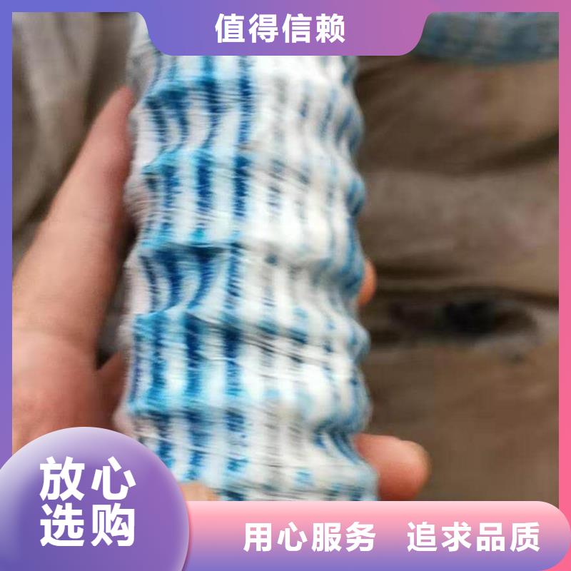 【软式透水管】,沥青麻绳好品质选我们