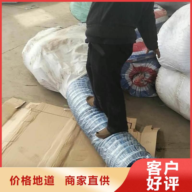 软式透水管施工照片了解更多最便宜的