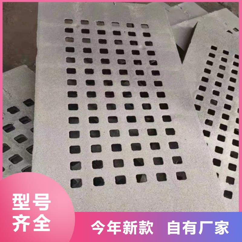 400*500*40球墨铸铁篦子承载50吨