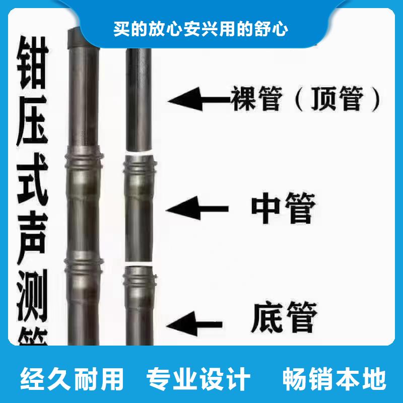 声测管57*3.5mm每米重性价比高最新发布