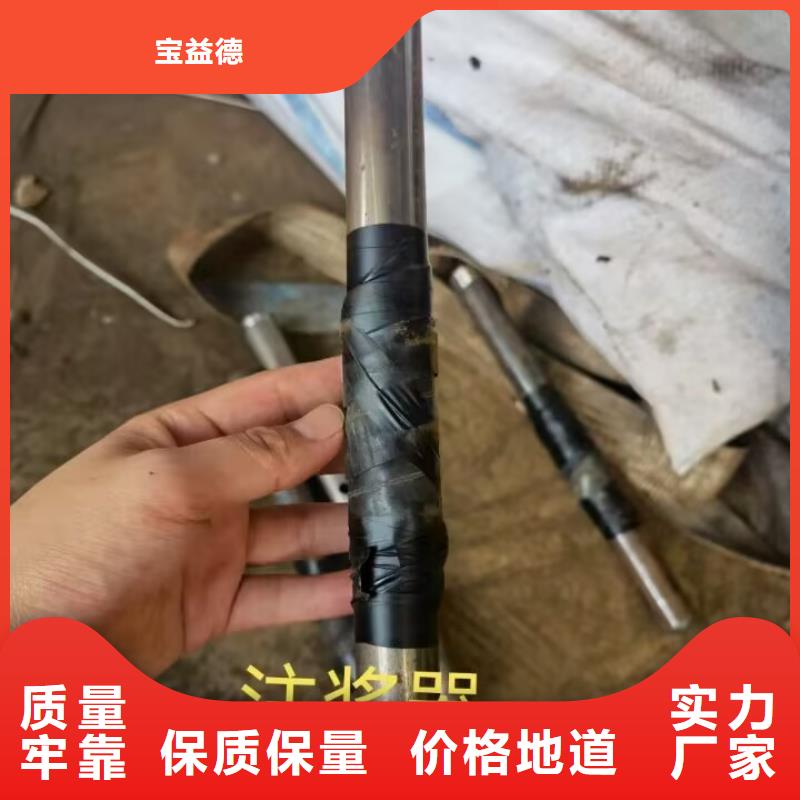 注浆管螺旋声测管好品质售后无忧