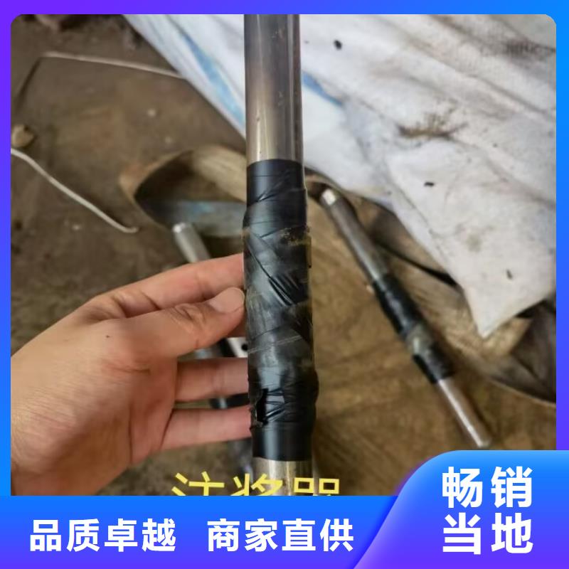 注浆管直径一般是多少生产基地最新发布