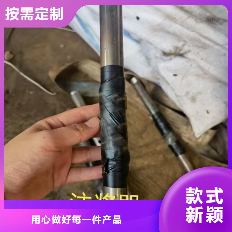 注浆管注浆管厂家批发价格量大从优最新发布