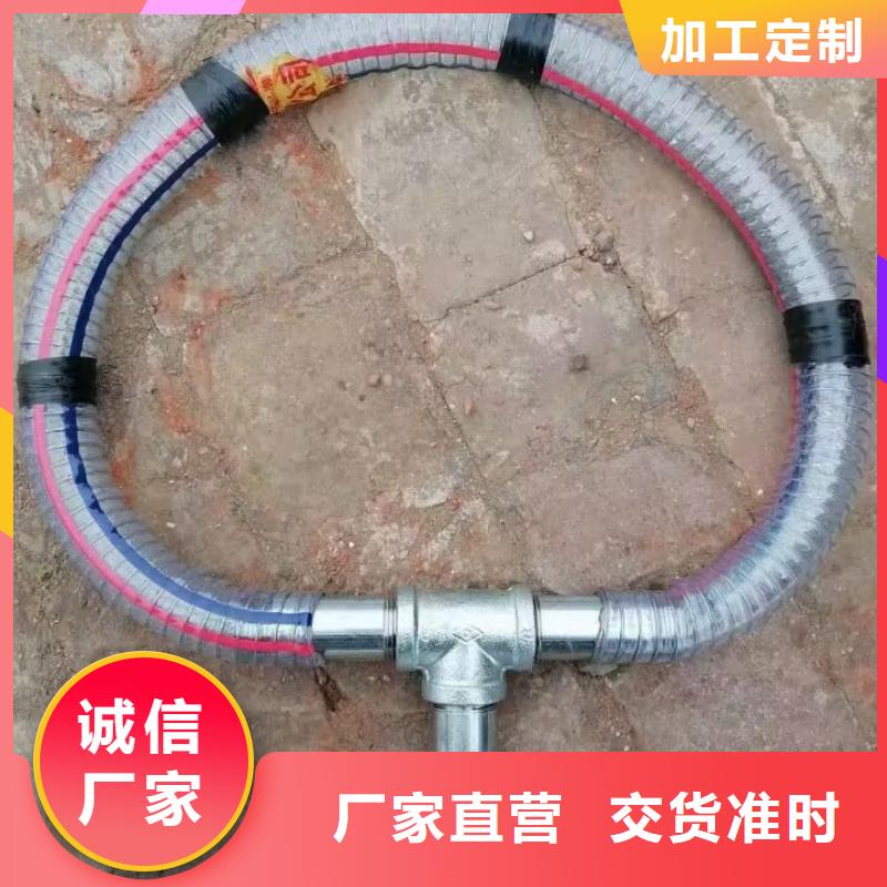 注浆管超前小导管价格实惠工厂直供