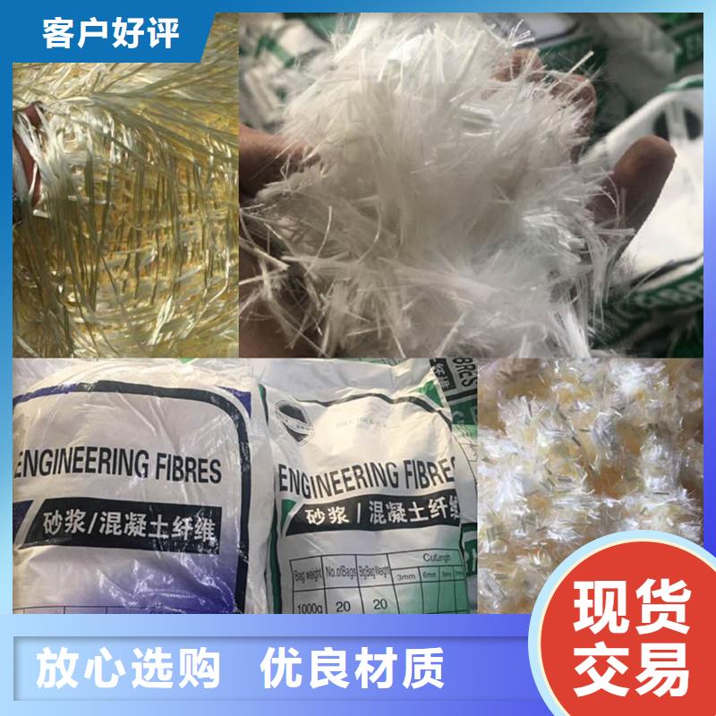 纤维螺旋形聚乙烯醇纤维满足客户所需