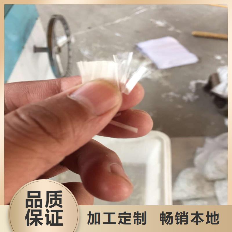 聚丙烯高强纤维丝批发零售