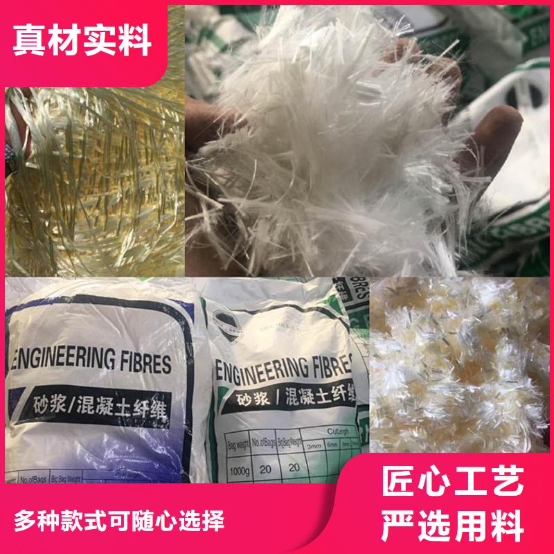 纤维【W形止水铜片】高标准高品质